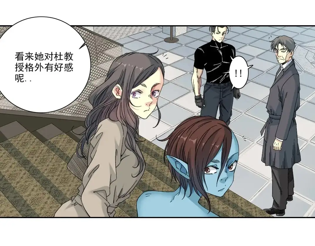 第244话 时间之神7