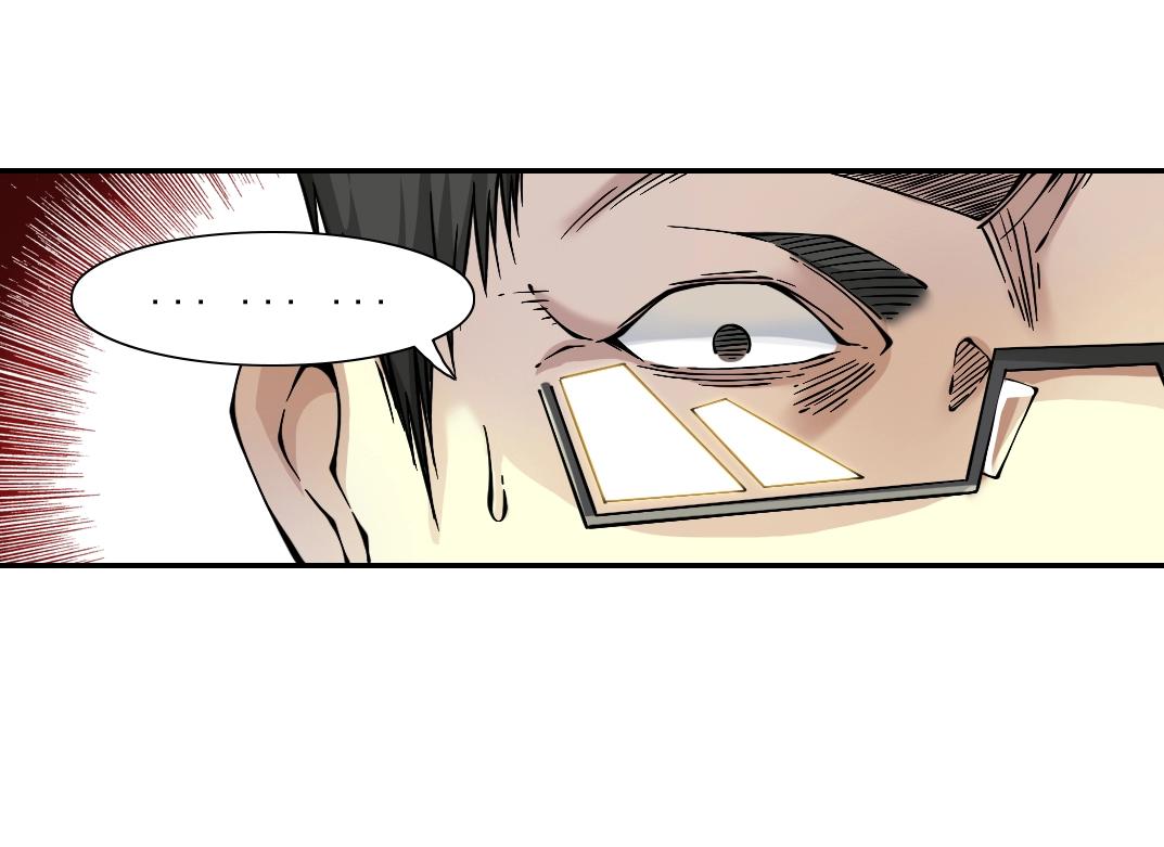 第34话 聪明人133