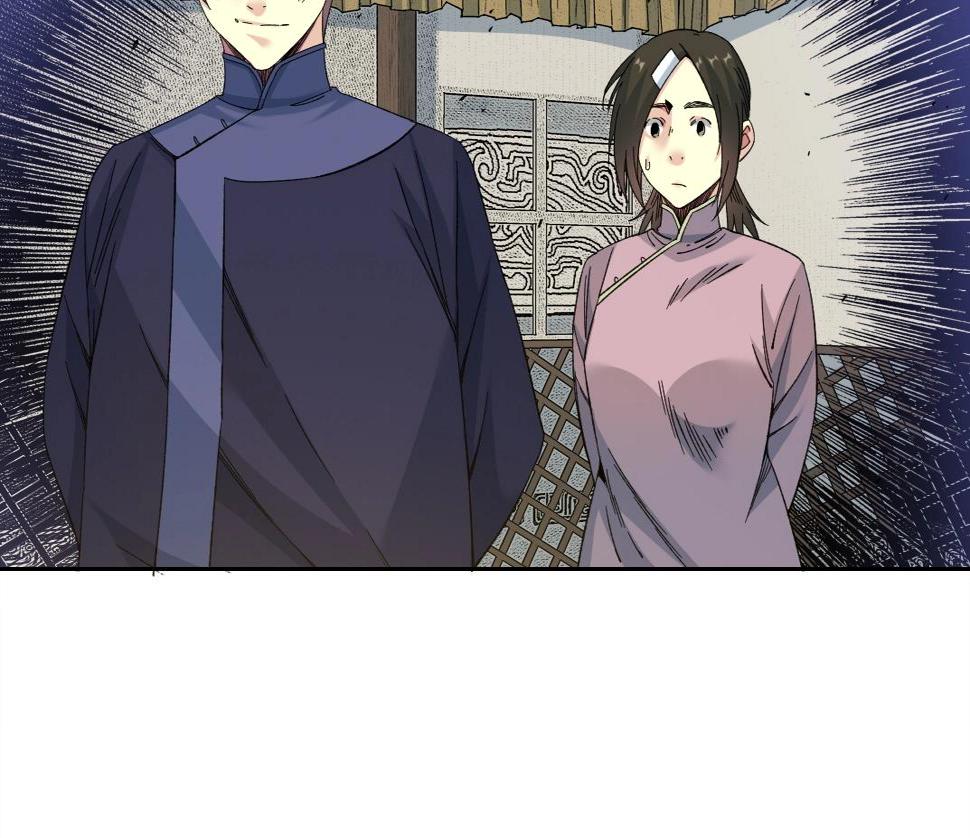 第154话 在下陆离50