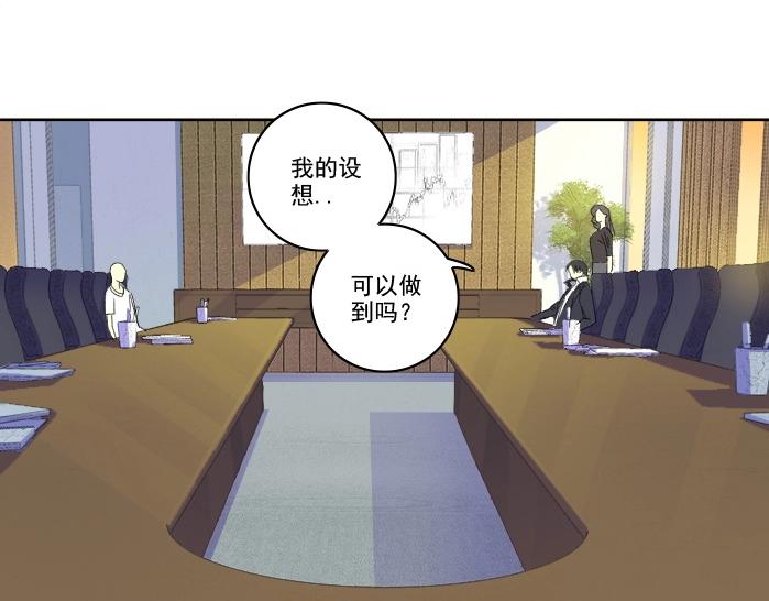 第92话 势力的扩张47
