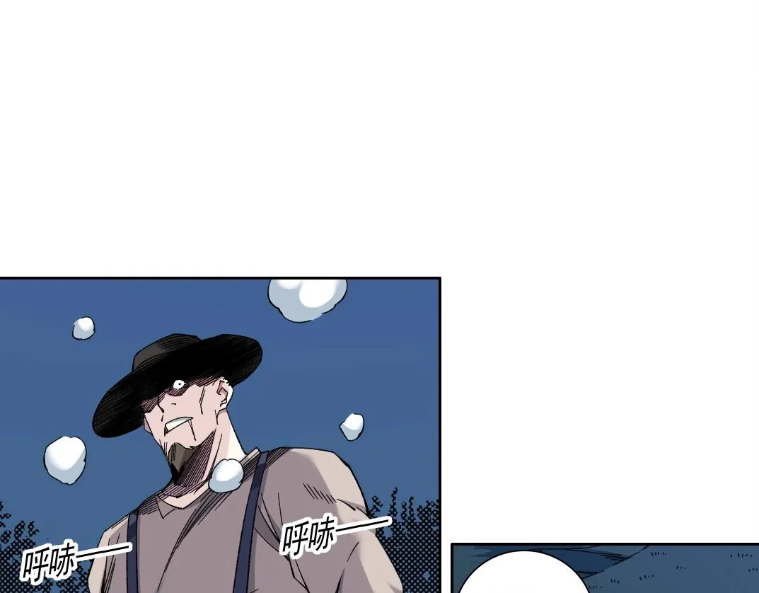 第175话 陆离我现在火气很大68