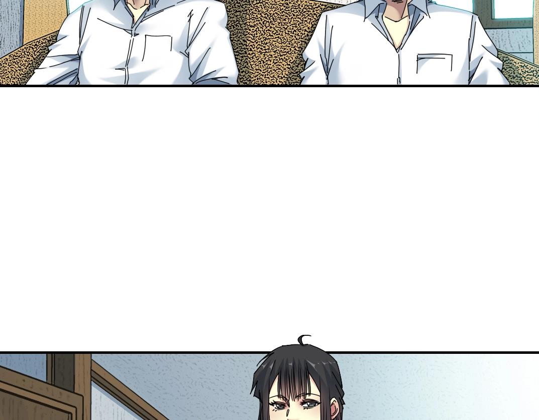 第53话 杜老师的设想91