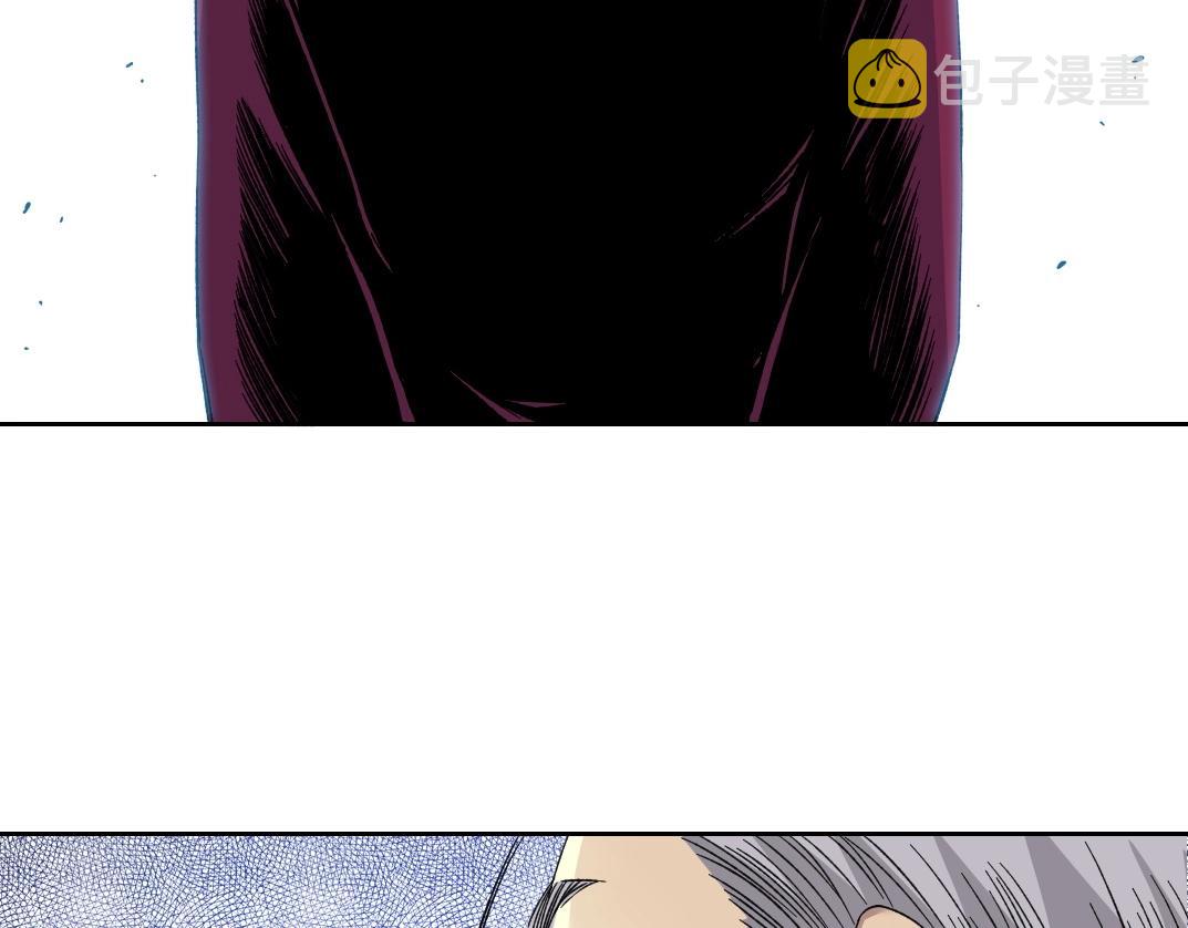 第138话 超级代理人56