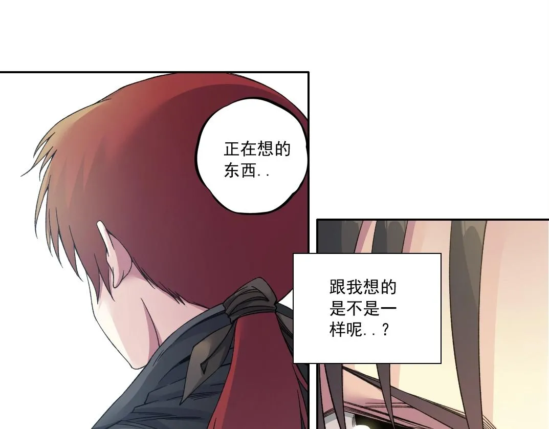 第180话 干扰时间线的因素10