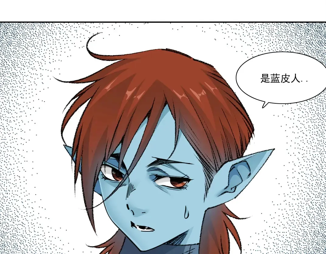 第272话 最近有点忙27