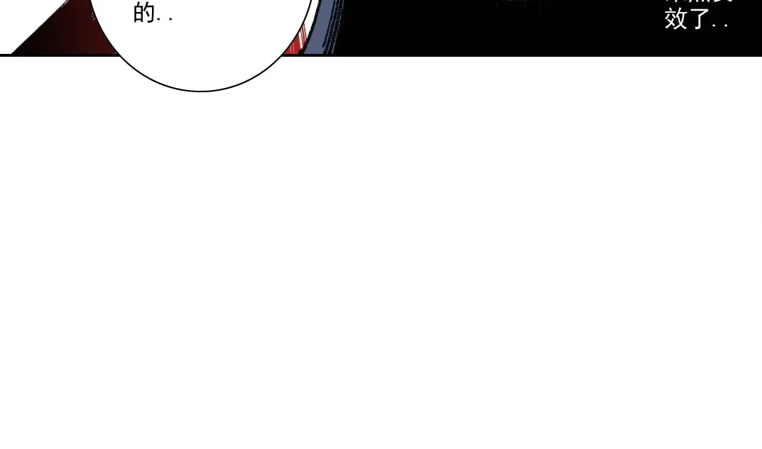 第275话 去见偶像40