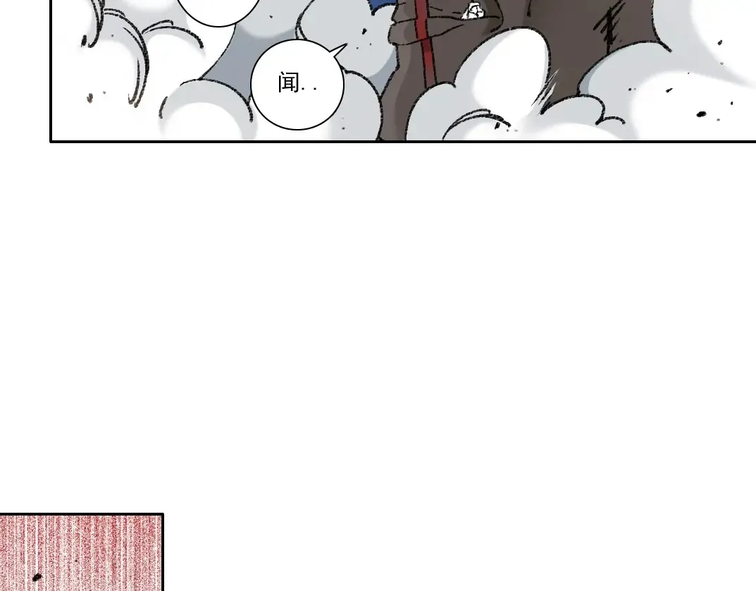 第264话 抵达72