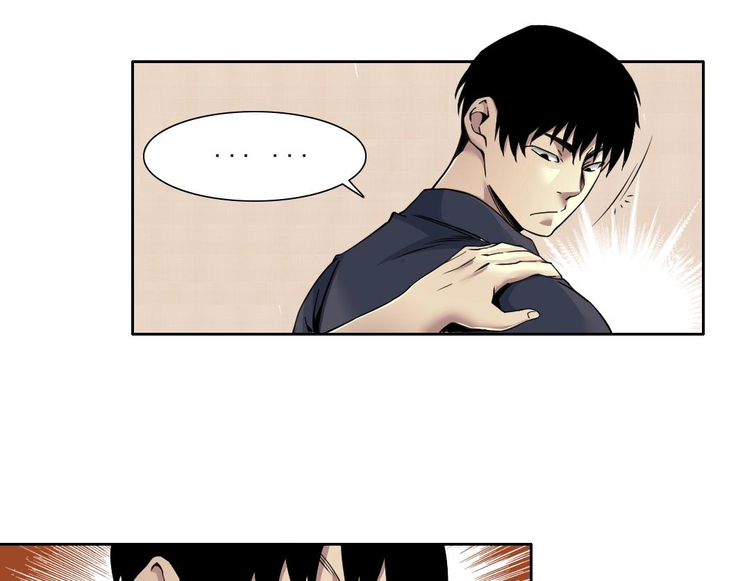 第79话 膨胀的欲望16