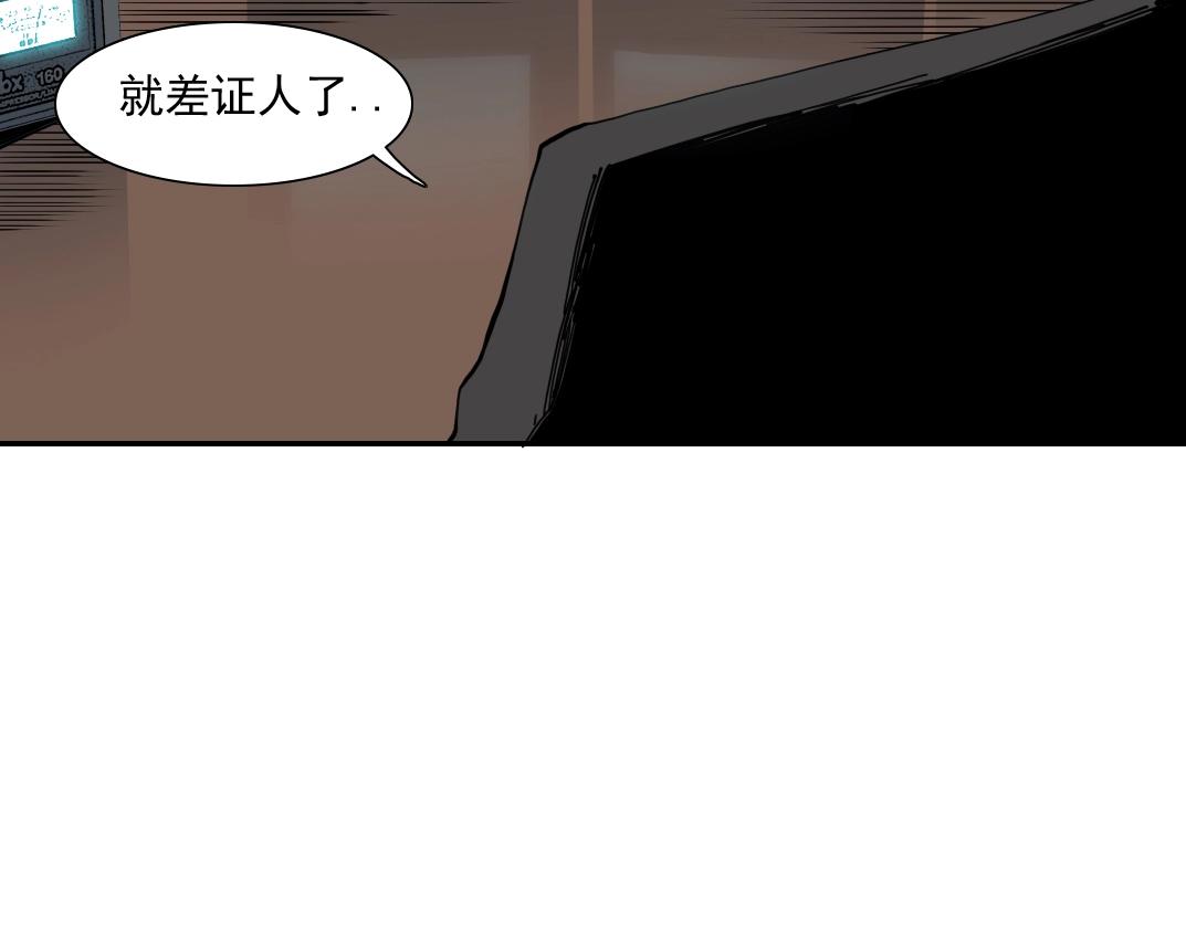 第58话 录像带74