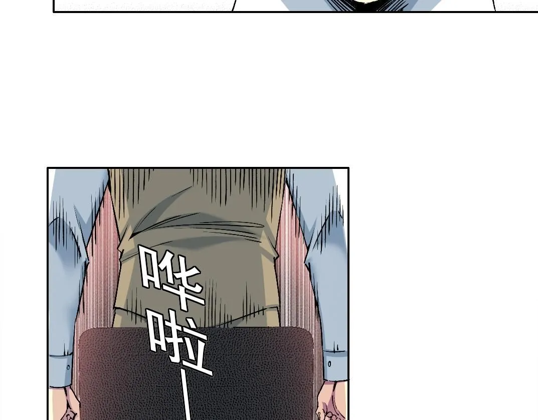 第212话40