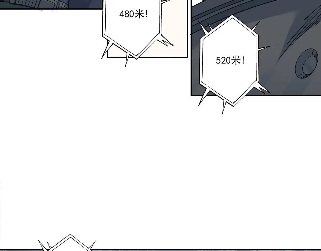 第239话50