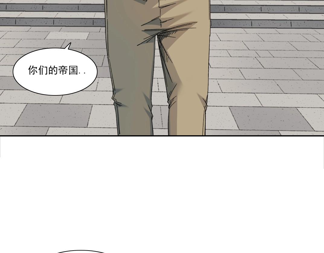 第149话 神很忙47