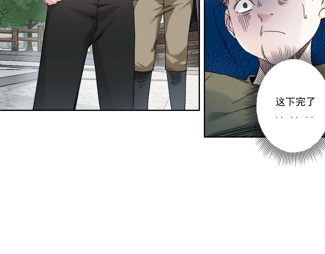 第181话 我的名字是！51