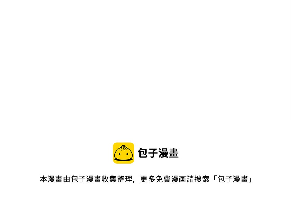 第65话 长生秘诀76