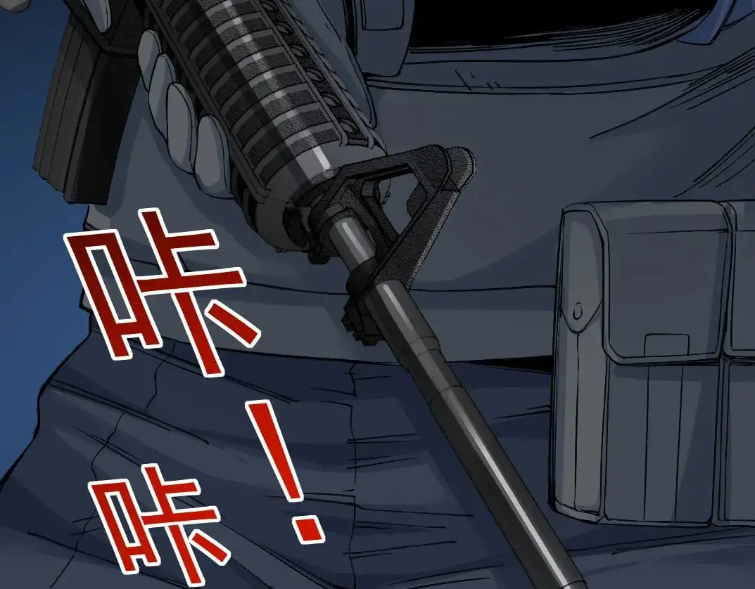 第250话 信念71