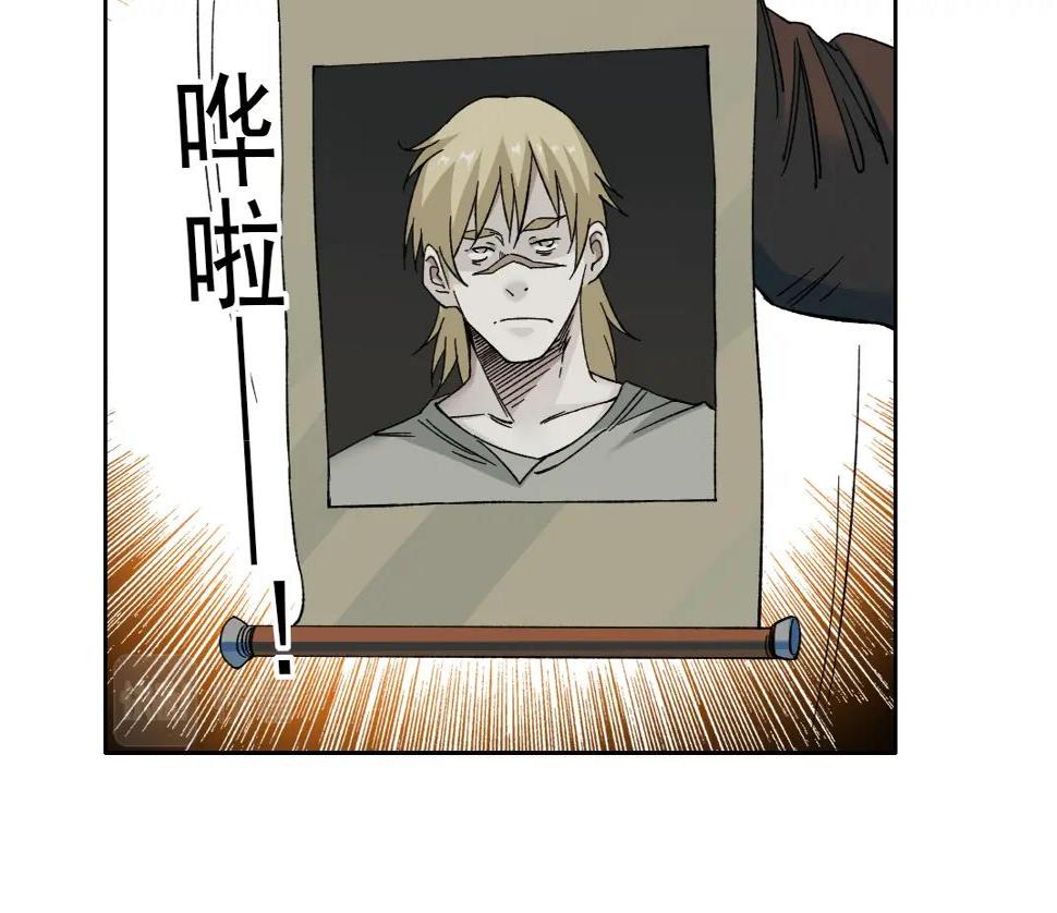 第160话 反抗者18