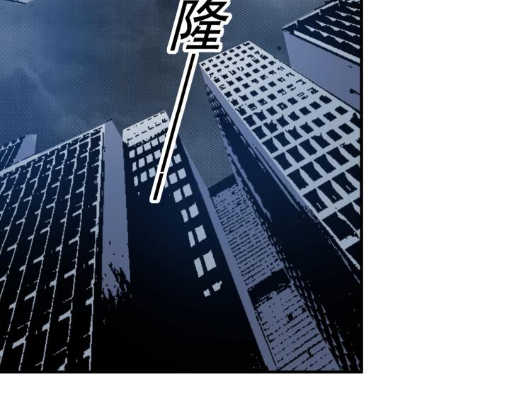 第1话：我的商品是！时间110