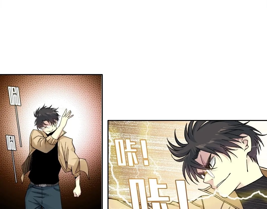 第214话 一亿年！46