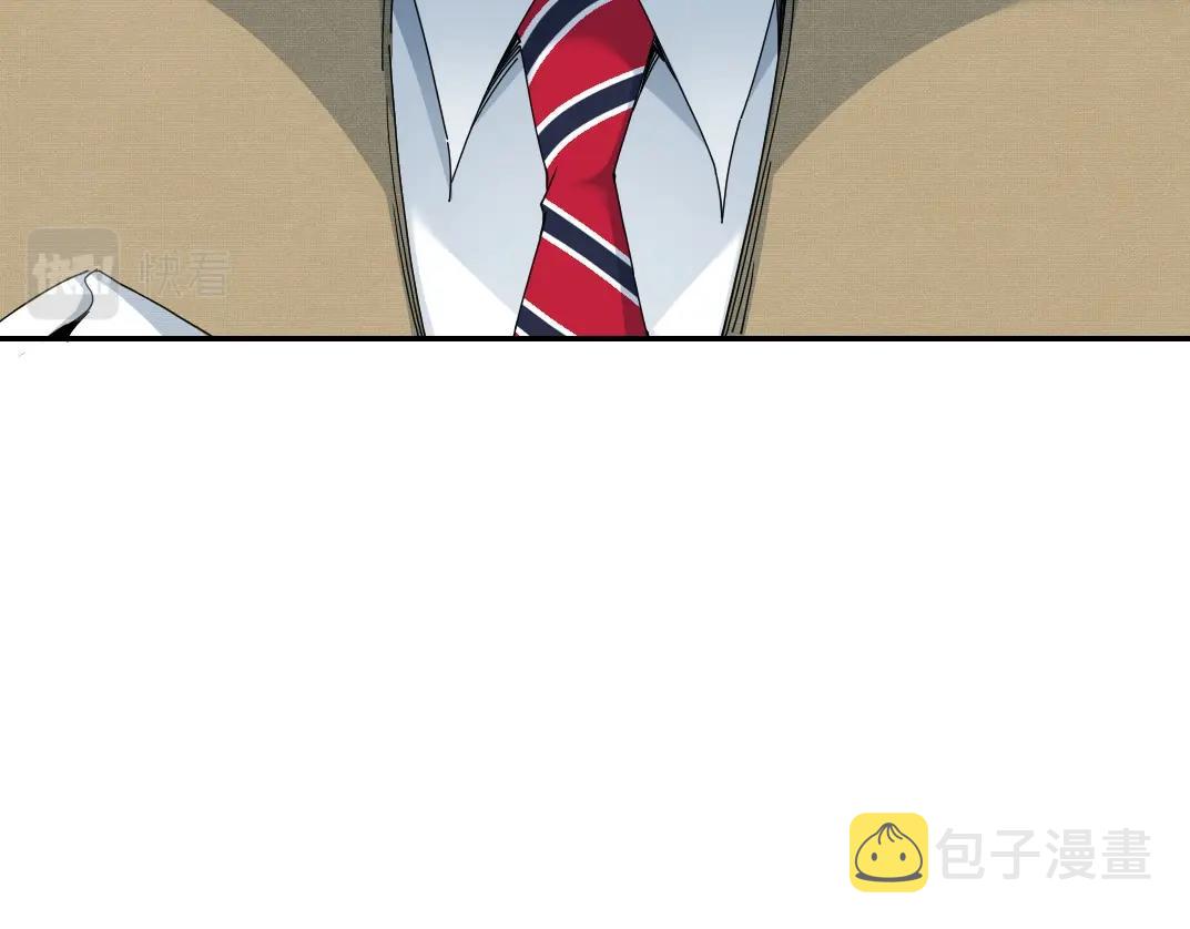 第56话 召见50