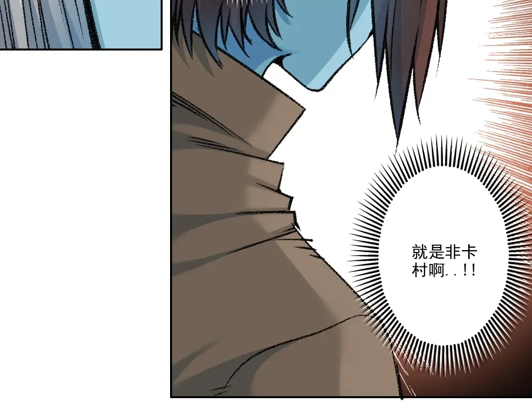 第262话 承诺20
