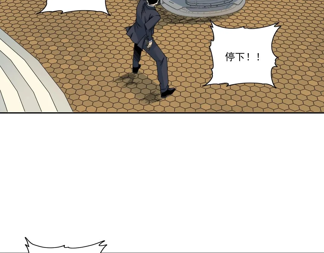 第190话 加更 ！重逢48