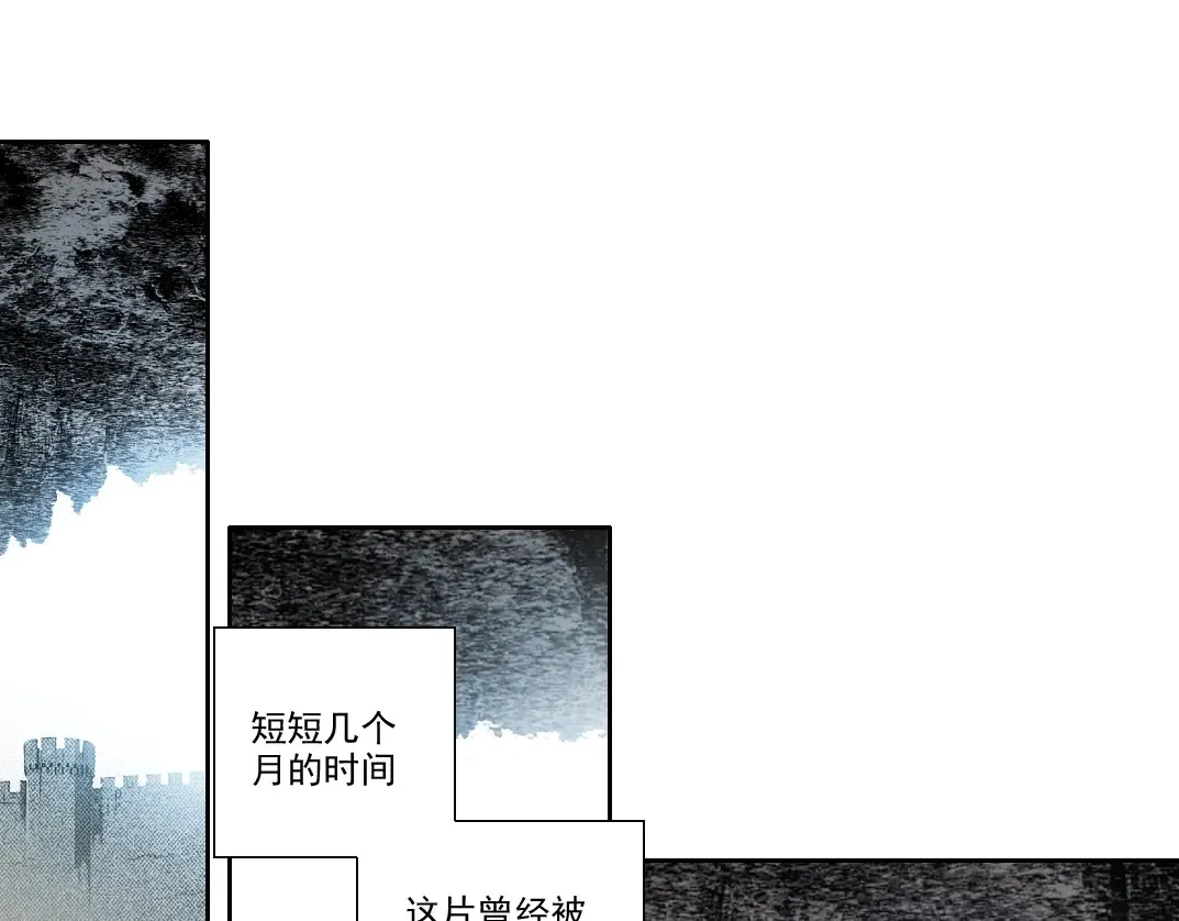 第272话 最近有点忙3