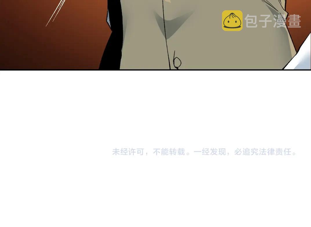 第112话 时间之河59