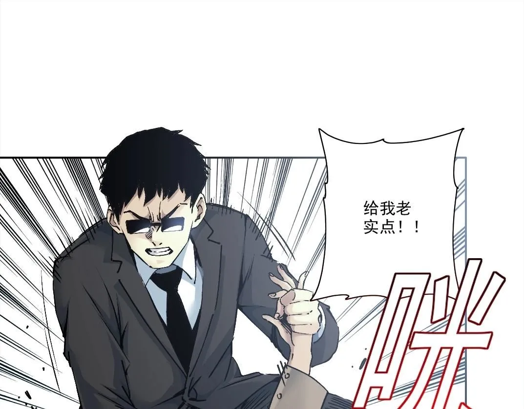 第200话 祈求19