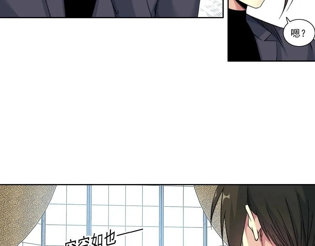 第219话 BGM-????-somewhere in time39