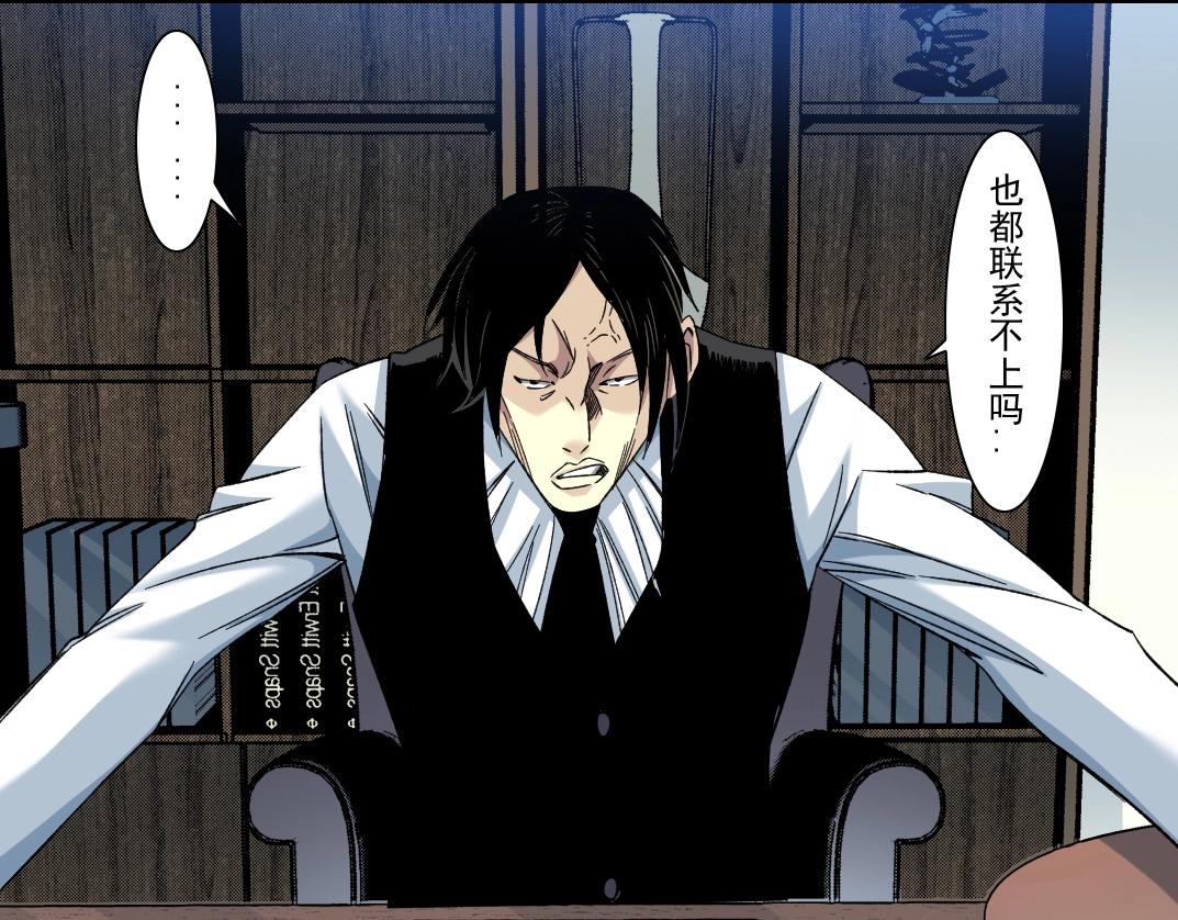 第107话17