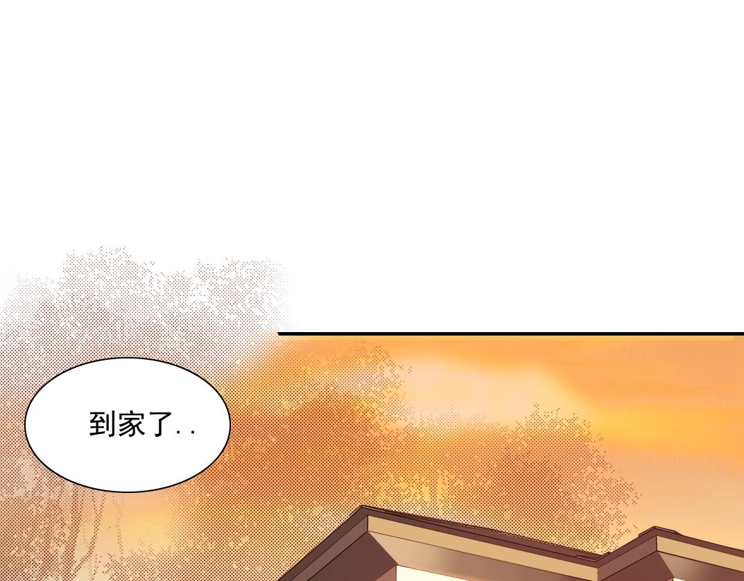 第33话 再见人间20