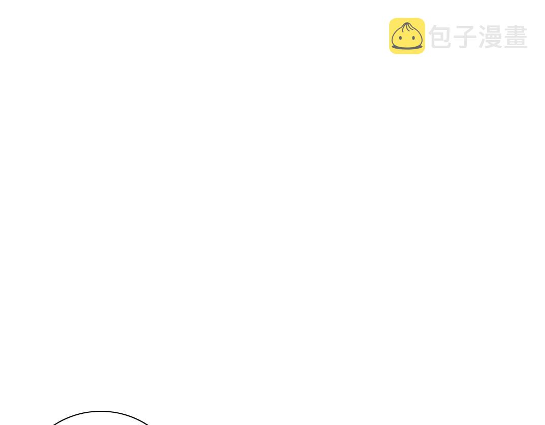 第80话 你们的状态63