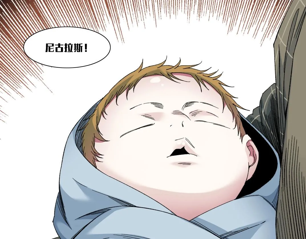第172话 神的指引81
