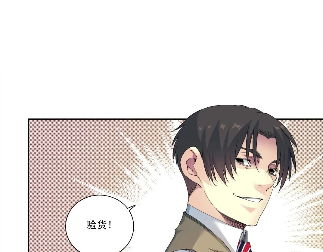第172话 神的指引28