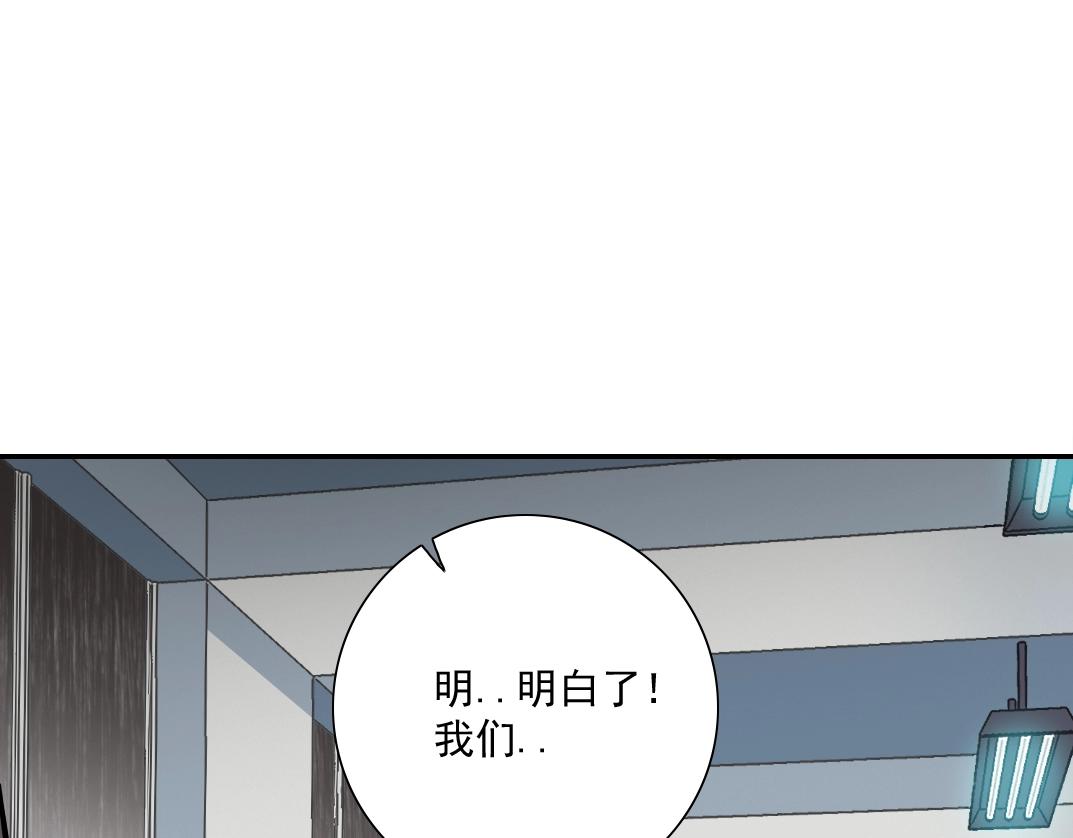 第40话 登场22