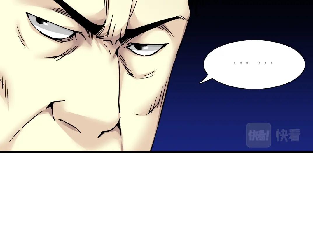 第46话 天赐良机16