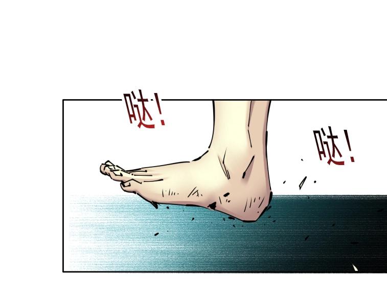 第83话 雷霆行动65