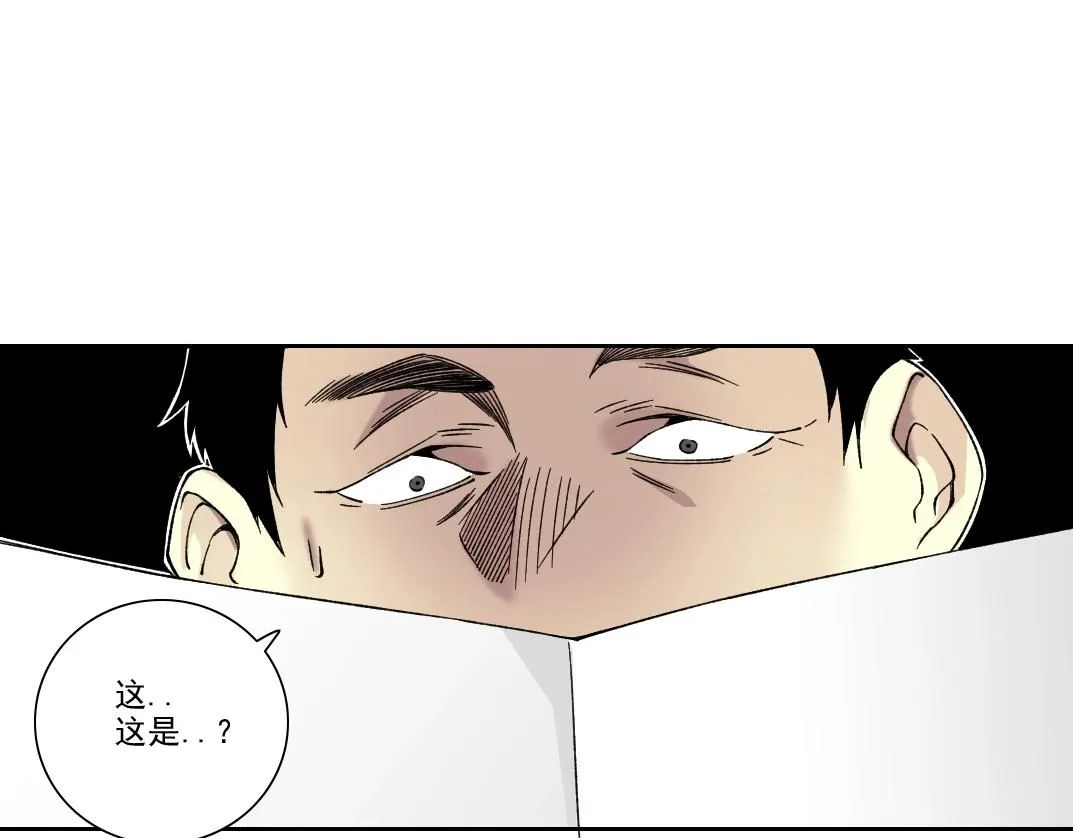 第202话 可怜天下父母心*256