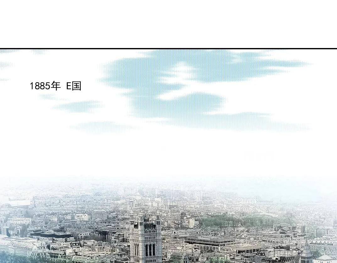 第182话 永不衰老的父亲3