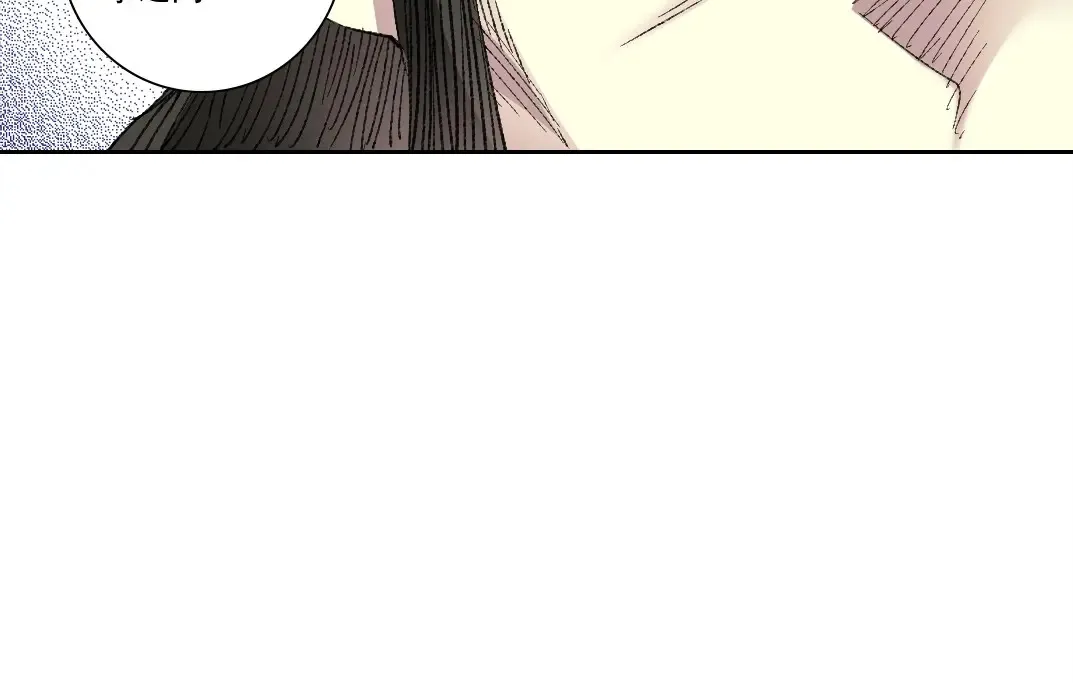 第277话30