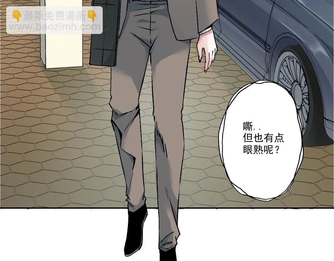第197话 加更！二号世界筹备！29