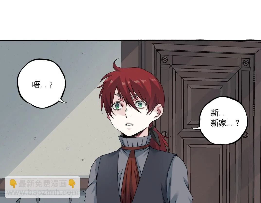 第180话 干扰时间线的因素24