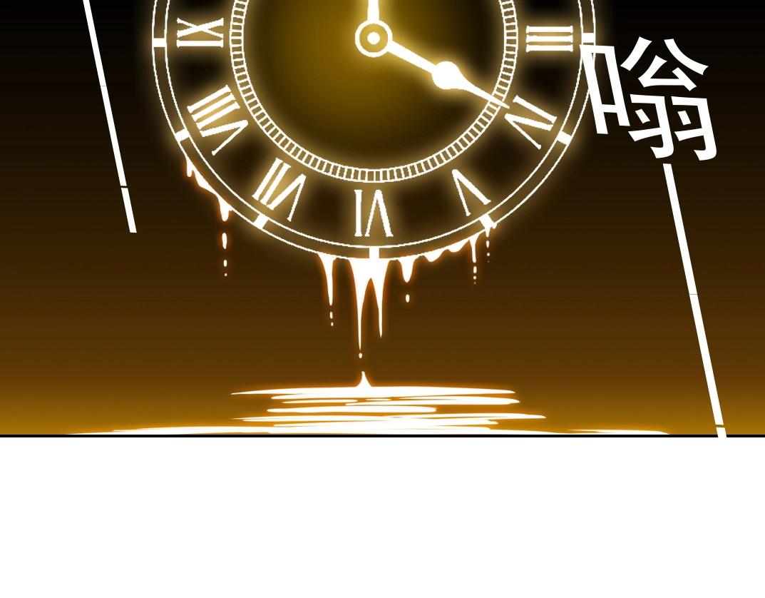 第135话 一万倍加速58