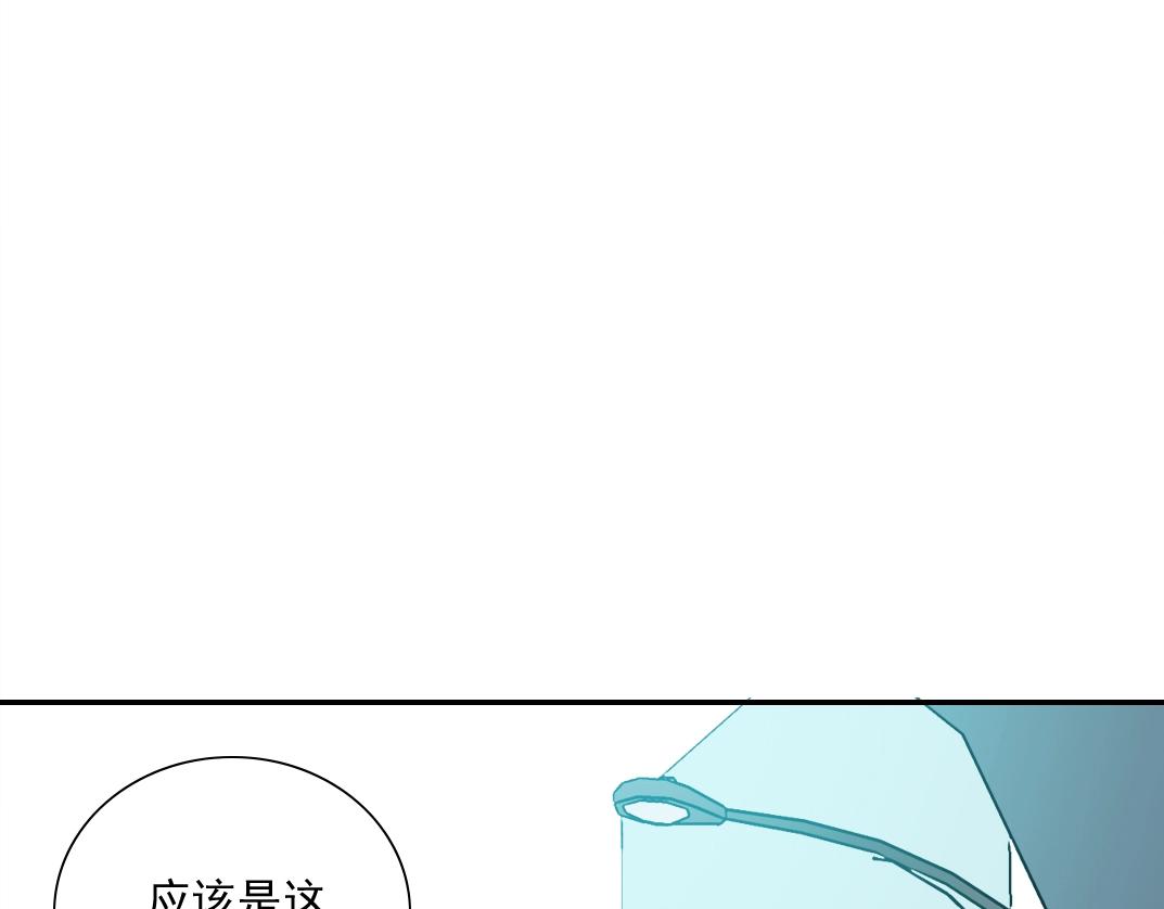 第35话 危险的想法7