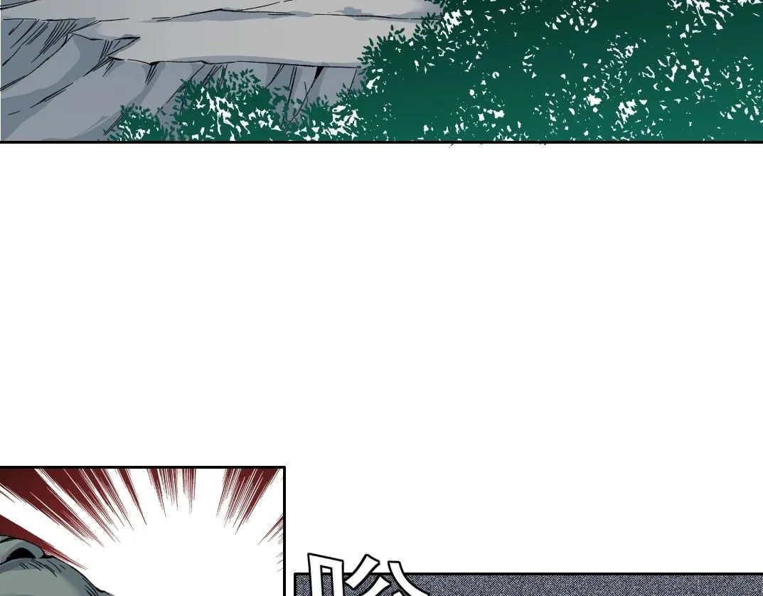 第215话 新的造物25