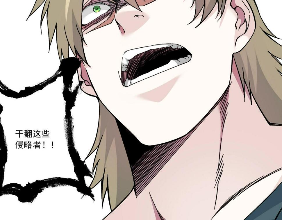 第164话 真神登场43