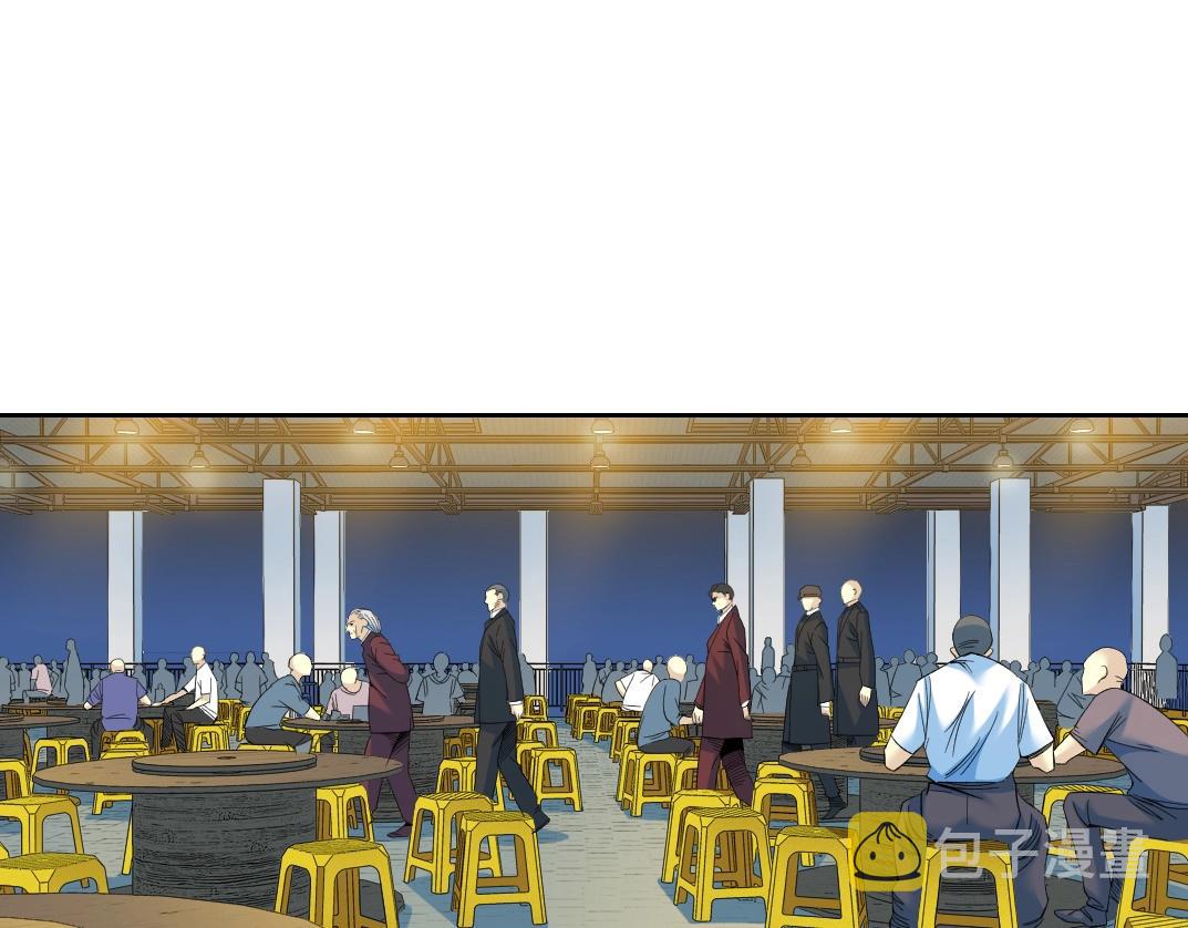 第95话 场域15