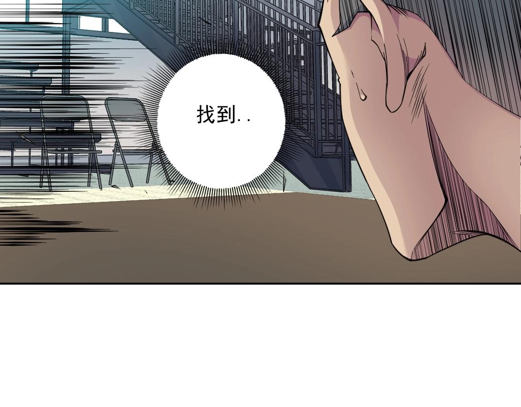 第76话 对决！千年杀！61