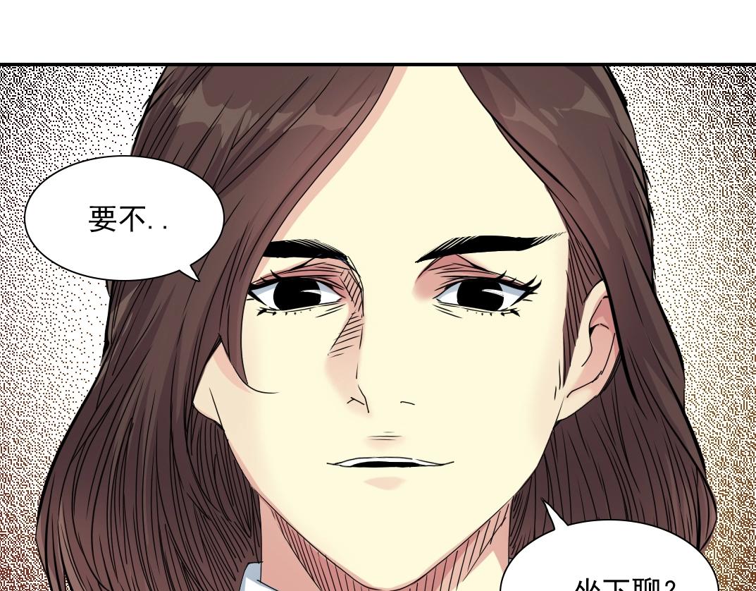第58话 录像带13