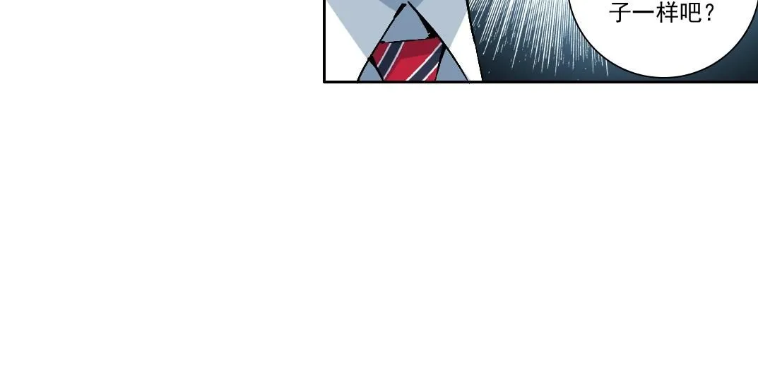 第212话23